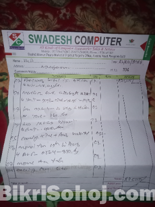 Pc for sell